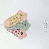 Soft Elastic Ankle Socks - 3 Pairs B-202-9